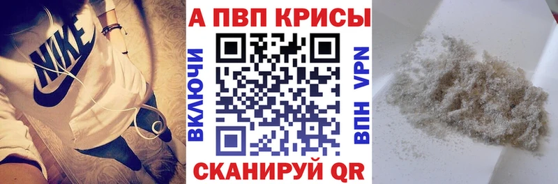 Наркошоп купить СК  АМФ  ГАШ  Меф мяу мяу  Сальск