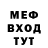 Конопля Bruce Banner Punk Tube