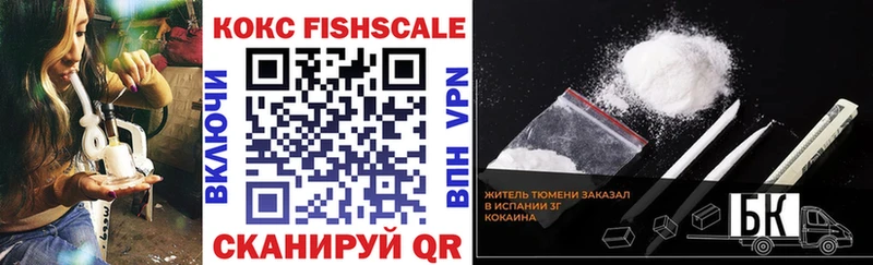 Купить  Сальск  Cocaine Боливия 