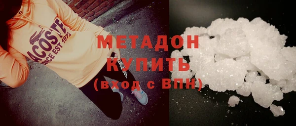 ECSTASY Михайлов