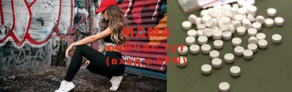 гашишное масло Михайловск