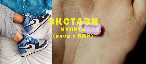 наркотики Михайловка