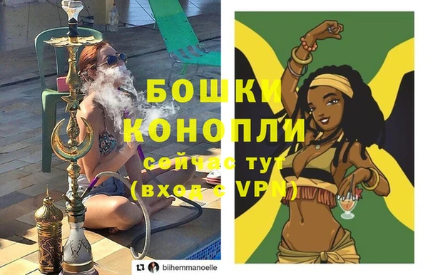 гашишное масло Михайловск
