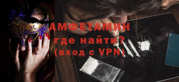 наркотики Михайловка