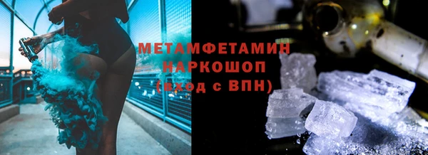 гашишное масло Михайловск