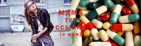 ECSTASY Михайлов