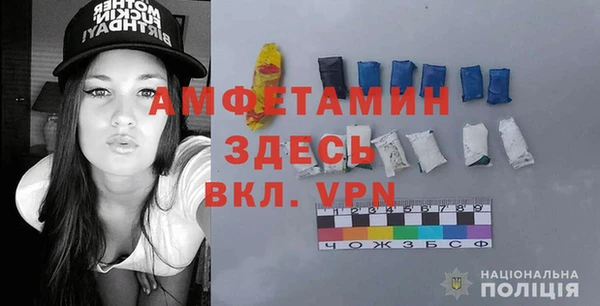 наркотики Михайловка