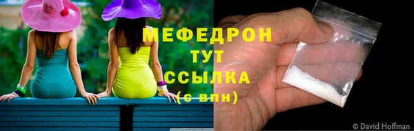 гашишное масло Михайловск
