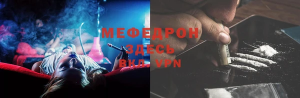 гашишное масло Михайловск