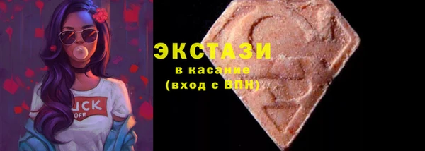 наркотики Михайловка