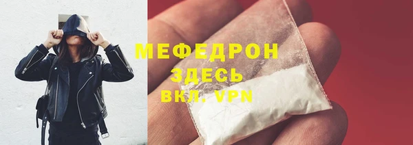 наркотики Михайловка