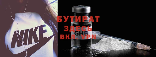 ECSTASY Михайлов