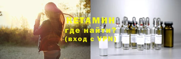 ECSTASY Михайлов
