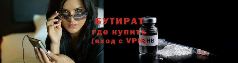 гашишное масло Михайловск