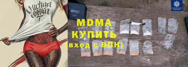 ECSTASY Михайлов