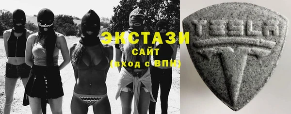 ECSTASY Михайлов