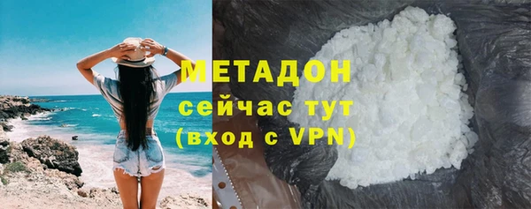 ECSTASY Михайлов