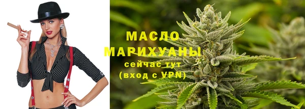ECSTASY Михайлов