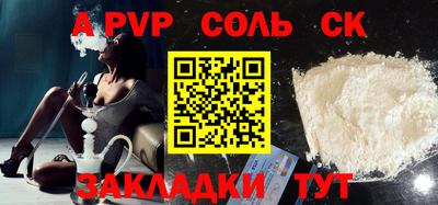 кокаин колумбия Нарткала