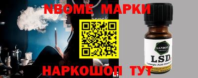 кокаин колумбия Нарткала