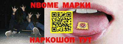 кокаин колумбия Нарткала