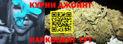 кокаин колумбия Нарткала