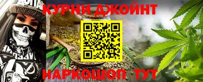 кокаин колумбия Нарткала