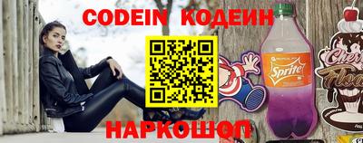 стаф Нальчик