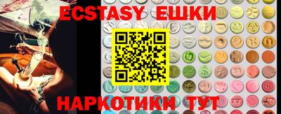 кокаин колумбия Нарткала