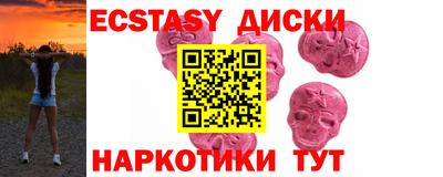 стаф Нальчик