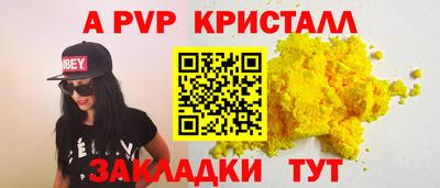 кокаин колумбия Нарткала