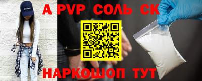 кокаин колумбия Нарткала