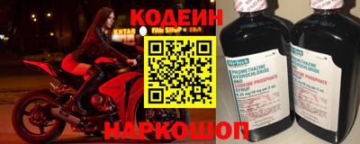 кокаин колумбия Нарткала