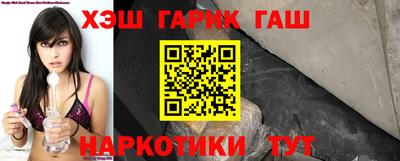 скорость Наро-Фоминск