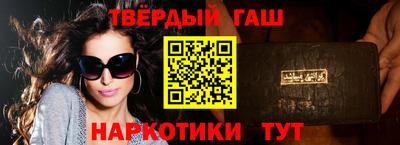 стаф Нальчик