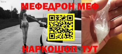 кокаин колумбия Нарткала