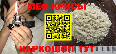 скорость Наро-Фоминск