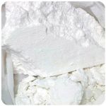 Кокаин Перу  Cocaine Peru VHQ в Сальске