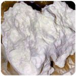 Кокаин Боливия Cocaine Bolivia  VHQ 97,1% в Сальске