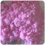 Кокаин Венесуэла  розовый  (Cocaine Venezuela)  VHQ 98.9%  в Сальске